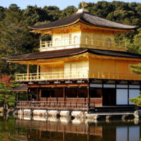 HÀ NỘI – NAGOYA – NARA – OSAKA – KYOTO – NÚI PHÚ SĨ – TOKYO – NGẮM HOA ANH ĐÀO – HÀ NỘI5