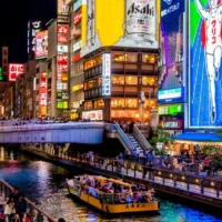 HÀ NỘI – NAGOYA – NARA – OSAKA – KYOTO – NÚI PHÚ SĨ – TOKYO – NGẮM HOA ANH ĐÀO – HÀ NỘI3
