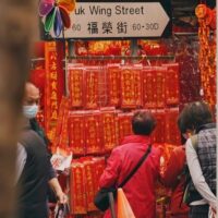 HÀ NỘI – HONG KONG – HÀ NỘI6