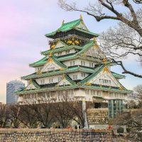 Tour du lịch Nhật Bản tết âm lịch 2026 – 6 ngày 5 đêm, bay Vietjet Air2