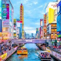 Tour du lịch Nhật Bản tết âm lịch 2026 – 6 ngày 5 đêm, bay Vietjet Air1