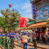 ĐÀI BẮC – ĐÀI TRUNG – NAM ĐẦU – CAO HÙNG2