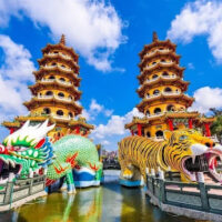 ĐÀI BẮC – ĐÀI TRUNG – NAM ĐẦU – CAO HÙNG