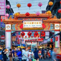 ĐÀI BẮC- ĐÀI TRUNG – NAM ĐẦU – GIA NGHĨA – CAO HÙNG