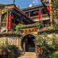 HÀ NỘI – BÌNH BIÊN – KIẾN THỦY – MÔNG TỰ – KHAI VIỄN3