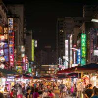 ĐÀI BẮC- ĐÀI TRUNG – NAM ĐẦU – GIA NGHĨA – CAO HÙNG2