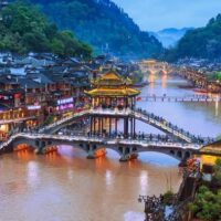 ÂN THI – PHƯỢNG HOÀNG CỔ TRẤN – TRƯƠNG GIA GIỚI – THẤT TINH SƠN – HỒ BẢO PHONG7