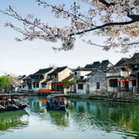 HÀ NỘI – QUẢNG CHÂU – THÂM QUYẾN – CHU HẢI1