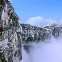 ÂN THI – PHƯỢNG HOÀNG CỔ TRẤN – TRƯƠNG GIA GIỚI – THẤT TINH SƠN – HỒ BẢO PHONG2