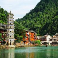 ÂN THI – PHƯỢNG HOÀNG CỔ TRẤN – TRƯƠNG GIA GIỚI – THẤT TINH SƠN2