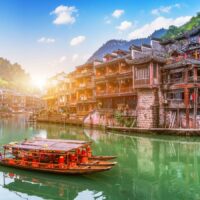 ÂN THI – PHƯỢNG HOÀNG CỔ TRẤN – TRƯƠNG GIA GIỚI – THẤT TINH SƠN4