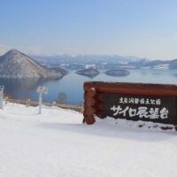 HOKKAIDO – NOBORIBETSU – SAPPORO – OTARU7