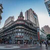 HÀ NỘI – VŨ HÁN – QUANG CỐC7