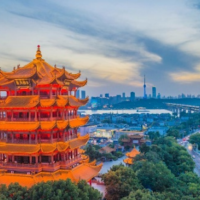 HÀ NỘI – VŨ HÁN – QUANG CỐC1