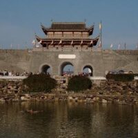 NAM NINH – THANH TÚ SƠN – THÁI BÌNH CỔ TRẤN – NAM NINH CHI DẠ5