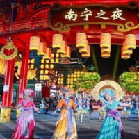 NAM NINH – THANH TÚ SƠN – THÁI BÌNH CỔ TRẤN – NAM NINH CHI DẠ6