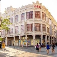 NAM NINH – THANH TÚ SƠN – THÁI BÌNH CỔ TRẤN – NAM NINH CHI DẠ8